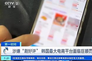 必威体育娱乐betway截图2